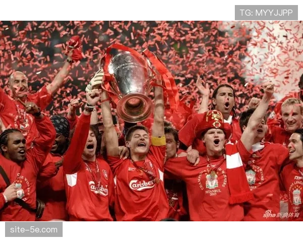 伊斯坦布尔决赛场地已确定 五月二十日将产生最终冠军